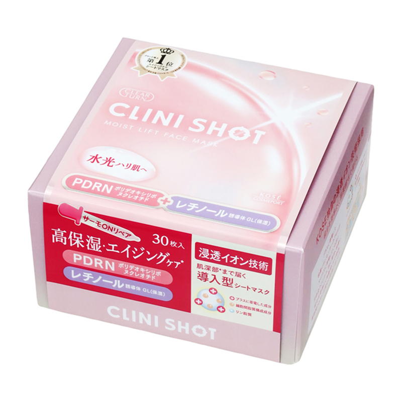 KOSE CLINI SHOT Moisturizing Anti-Aging Mask 30 sheets-DONKI