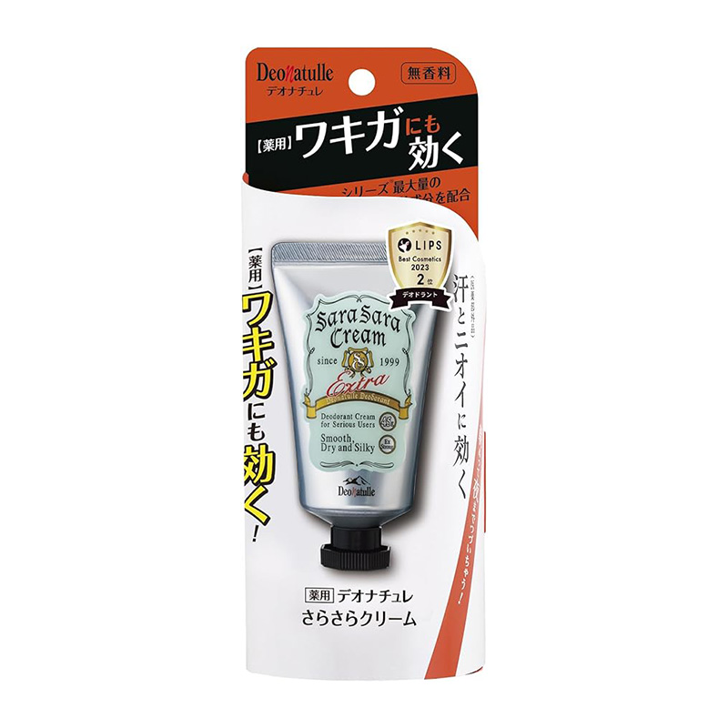 Deonatulle杜得樂SaraSara Cream 消臭制汗液45g-唐吉訶德官方線上購物