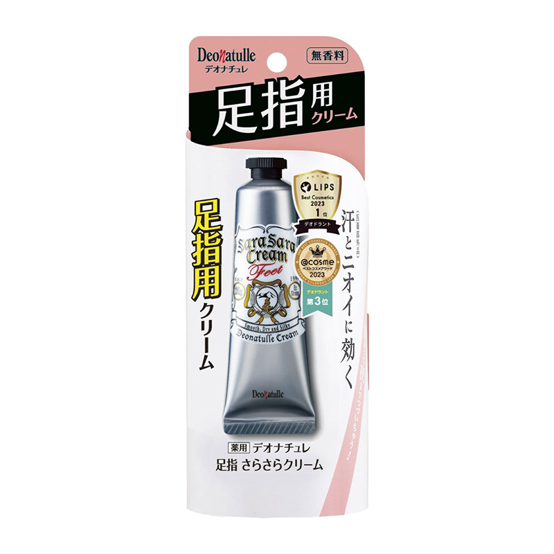 Deonatulle 足部除臭止汗乳霜