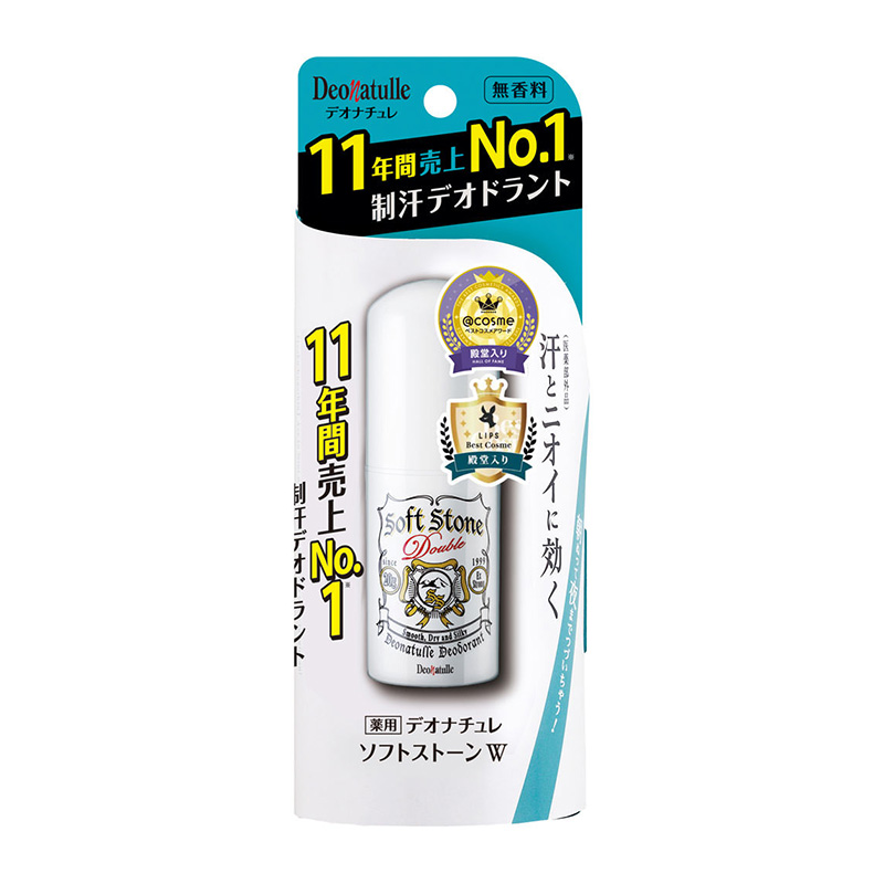 Deonatulle 日本進口直郵消臭爽身制汗明礬石除臭劑體香溫和不刺激舒適乾 腋下消臭止汗劑 20g