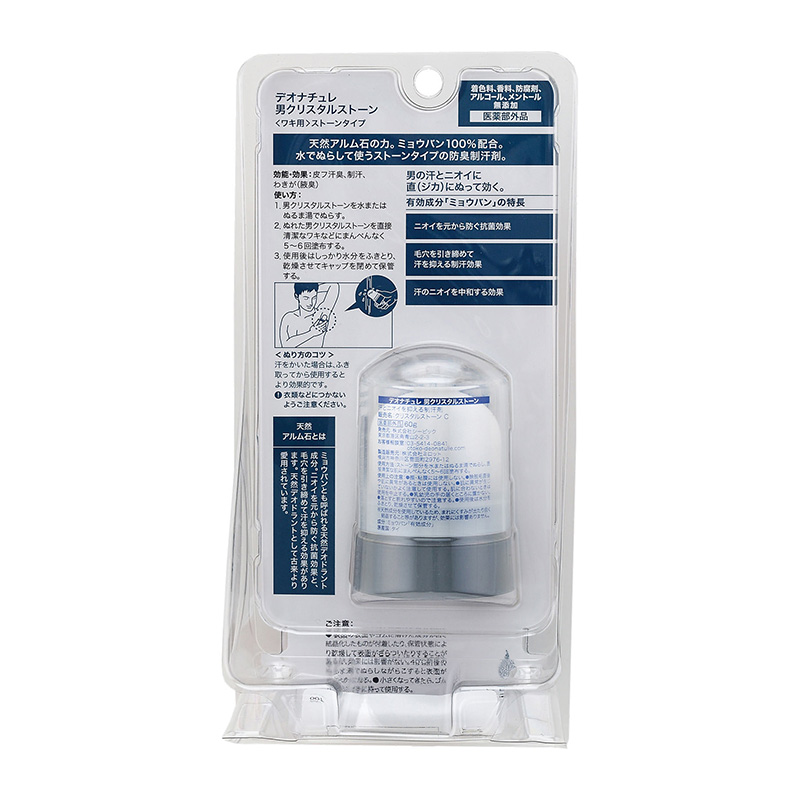 シービック デオナチュレ 男クリスタルストーン 60g-驚安の殿堂