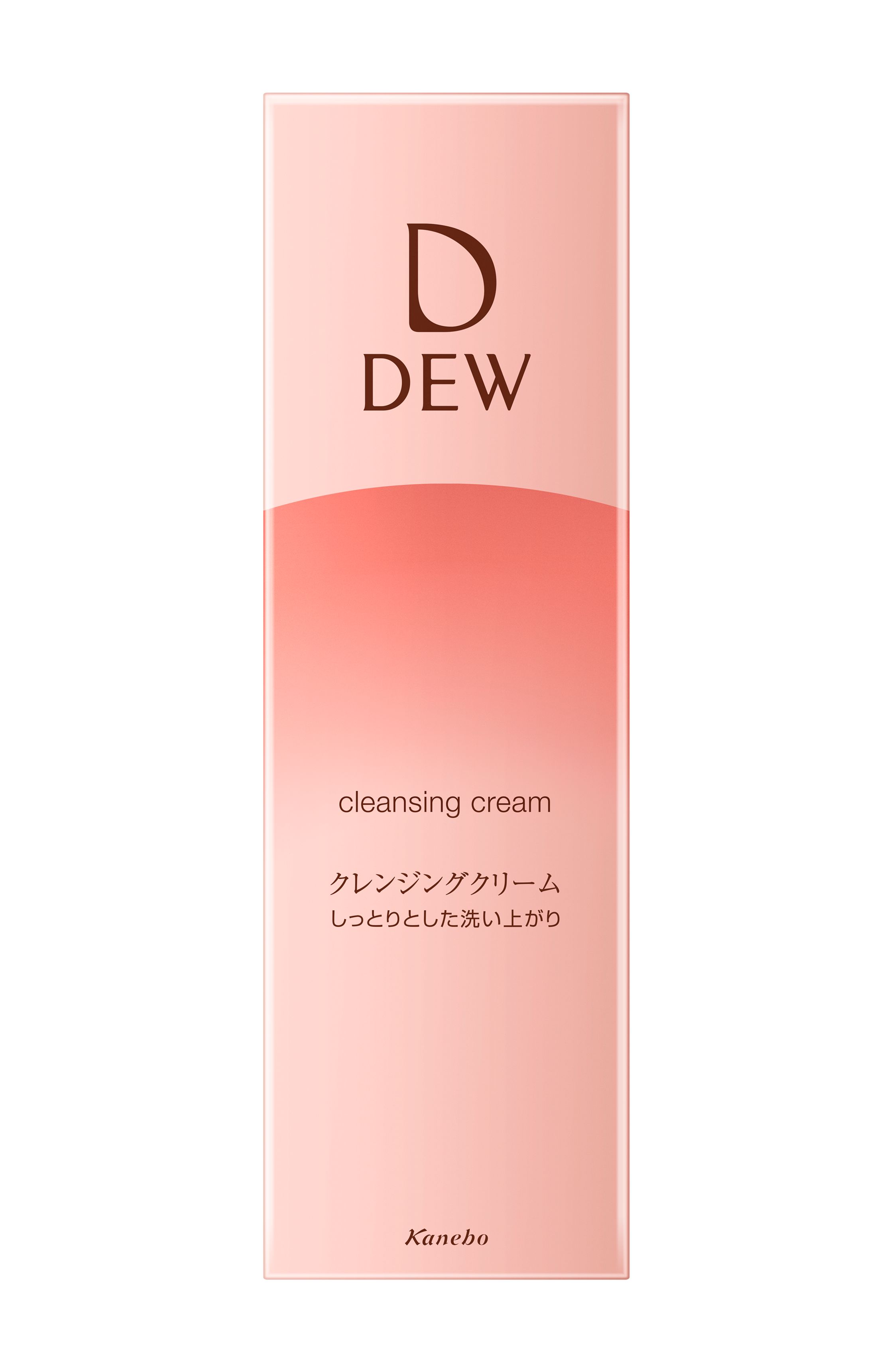 カネボウ DEW クレンジングクリーム メイク落とし 125g-驚安の殿堂