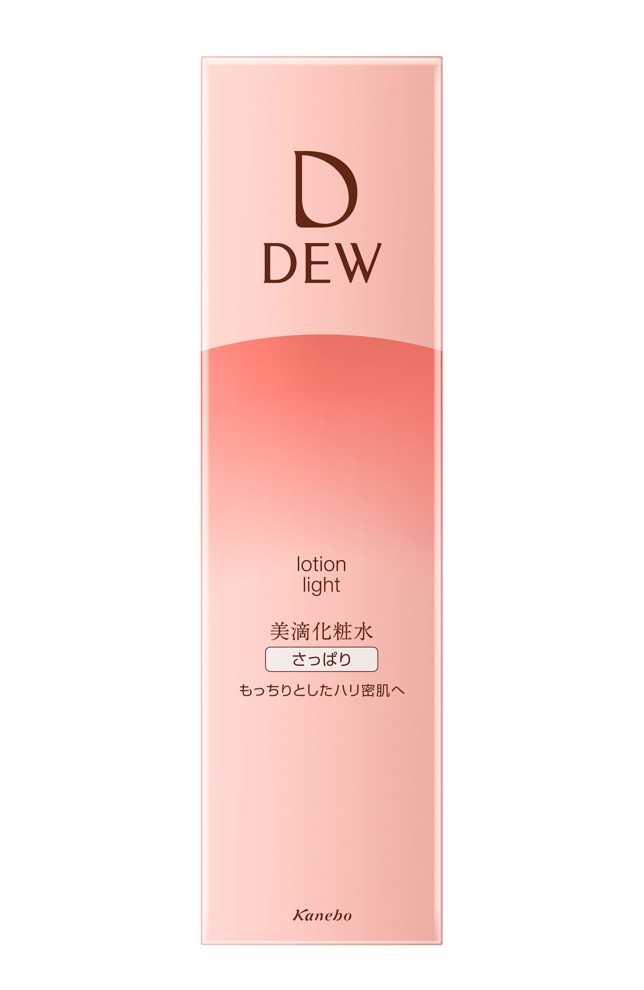 カネボウ DEW デュウ ローション さっぱり 化粧水 150mL-驚安の殿堂