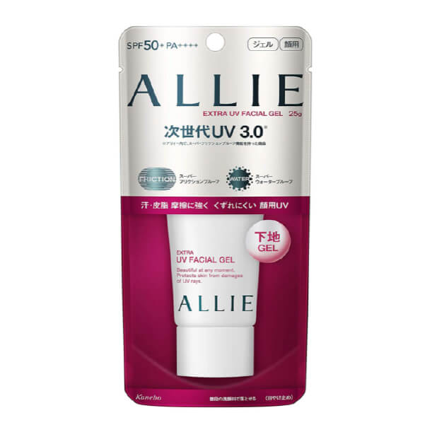 アリィー ALLIE エクストラUV フェイシャルジェルN〈ミニ〉 25g-驚安の