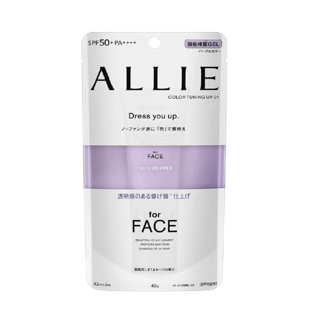 アリィー ALLIE カラーチューニングUV PURPLE 40g-驚安の殿堂 ドン