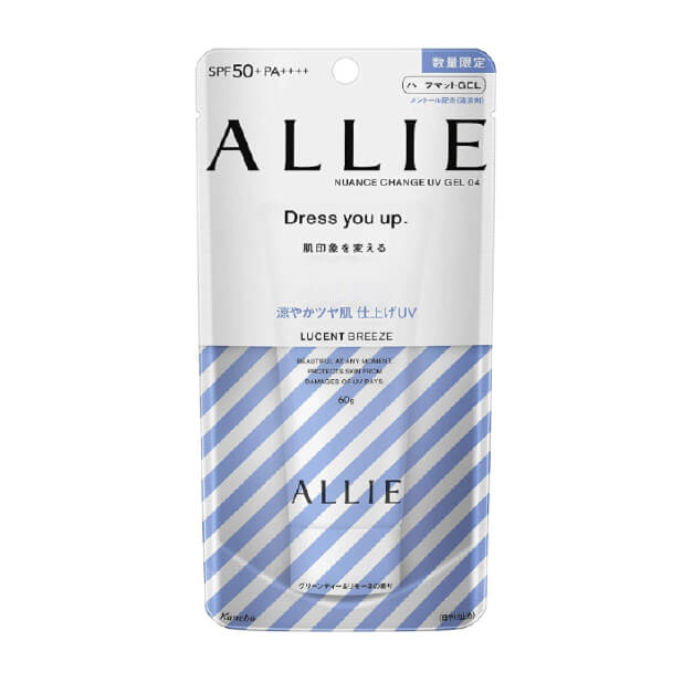 アリィー ALLIE ニュアンスチェンジUV ジェル LUCENT 60g-驚安の殿堂