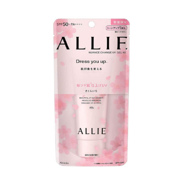 アリィー ALLIE アリィー ニュアンスチェンジUV ジェル PINK 60g-驚安