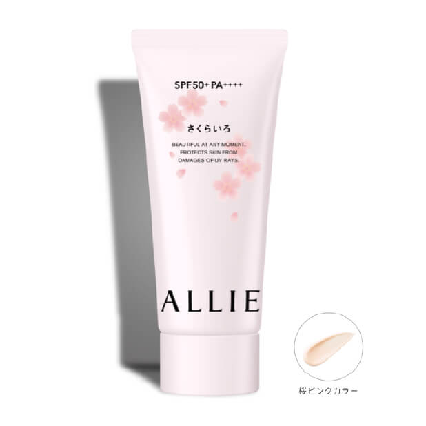 アリィー ALLIE アリィー ニュアンスチェンジUV ジェル PINK 60g-驚安