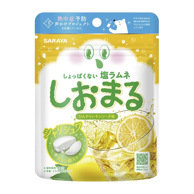 SARAYA Relieve Heat Salt Supply Cooling Salt Tablets Lemon Soda