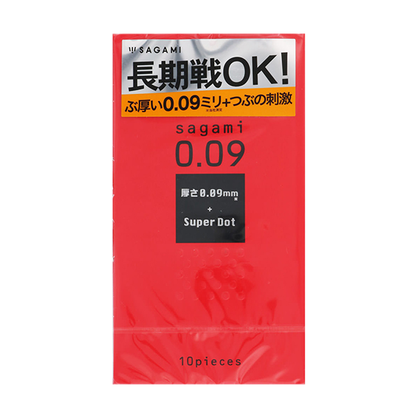 Sagami original delayed condoms 0.09mm 10 pcs-DONKI Official