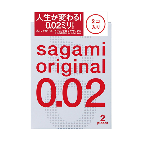 Sagami original condoms 0.02mm 2 pcs-DONKI Official Online Store