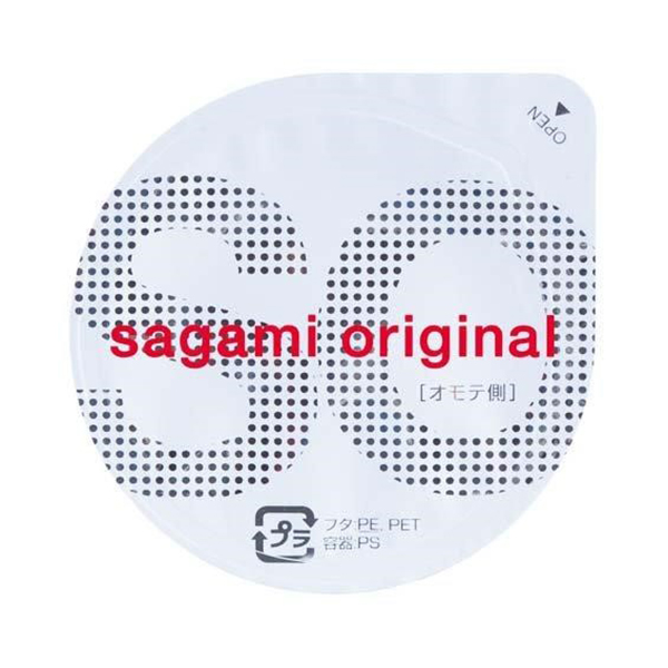 Sagami original condoms 0.02mm 2 pcs-DONKI Official Online Store