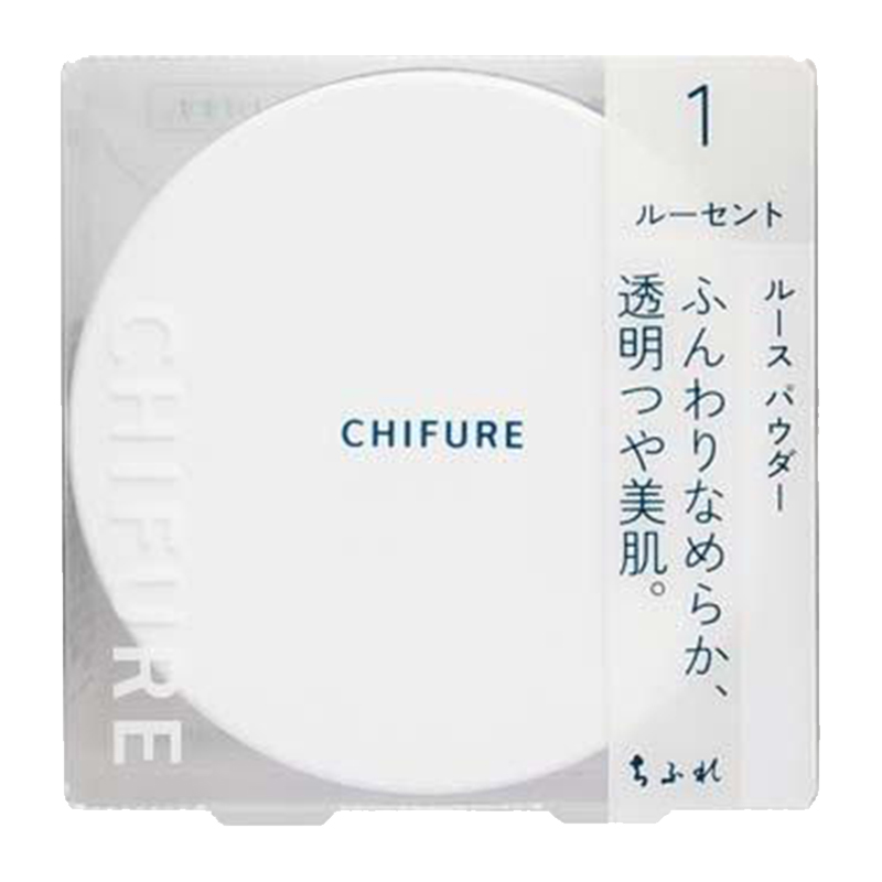 9点　CHIFURE ちふれ ルース パウダー（1 ルーセント）20g CHIFURE ちふれ ルースパウダー【1 ルーセント】 20g-驚安の殿堂