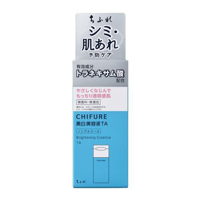 ちふれ 美白美容液TA 30ml