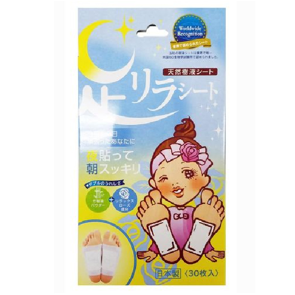 足部放鬆貼 玫瑰 30片裝