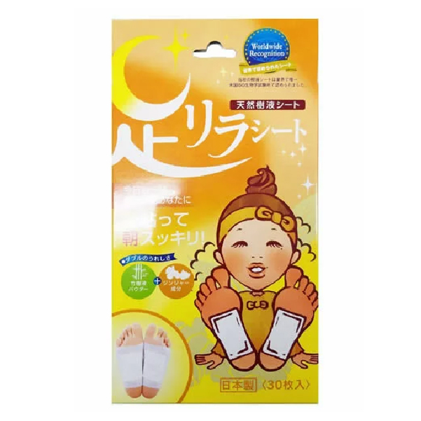 足部放鬆貼 生薑 30片裝