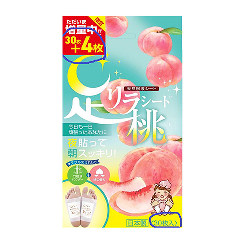 PPIH Shuzhihui Soothing Foot Patch Peach Fragrance 34 tablets