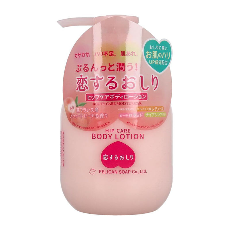 Lian Tao Butt Care Moisturizing Body Lotion 200ml-DONKI Official