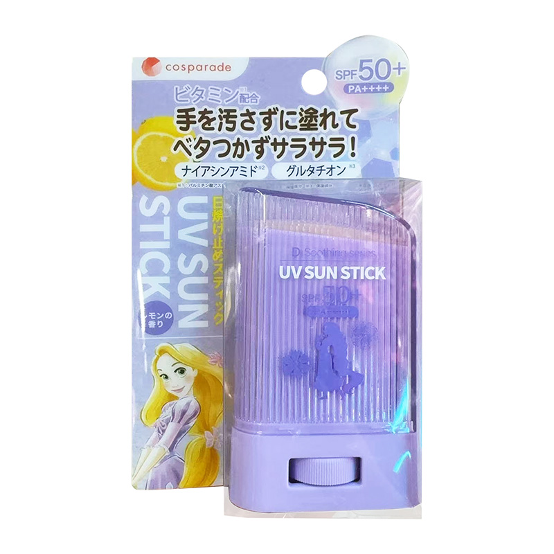D soothingUVサンスティック ビタミン ラプンツェル-驚安の殿堂