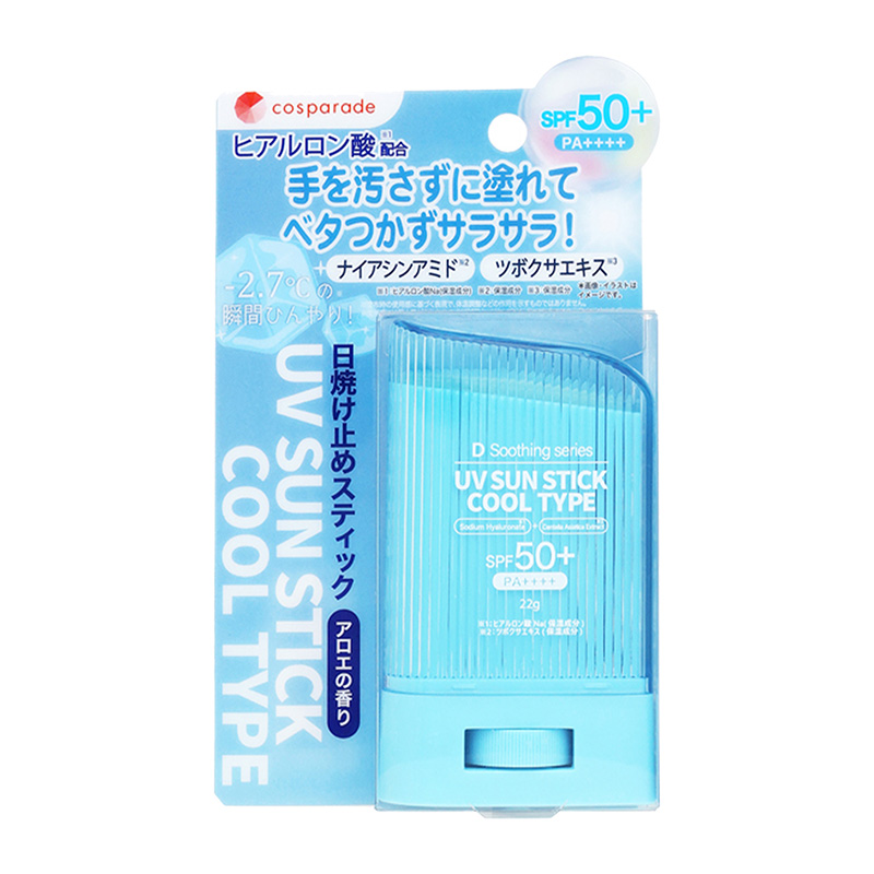 D Soothing series UVスティック クール-驚安の殿堂