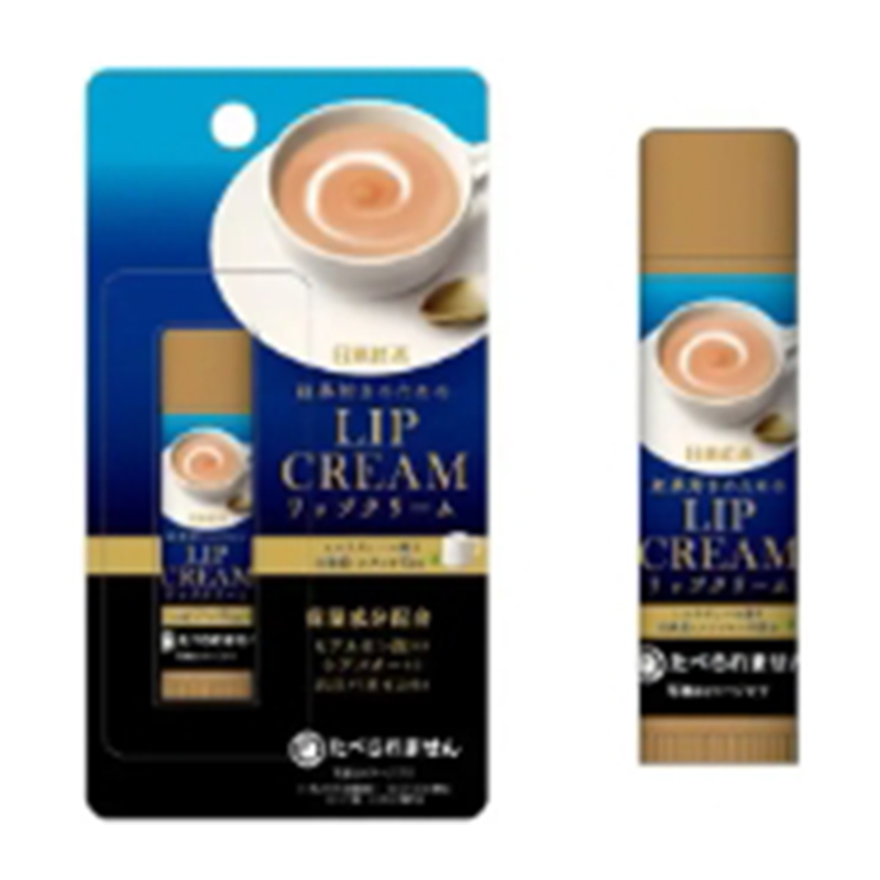 kirill ミルクティー Post by みーちゃんのまま on X: 買う