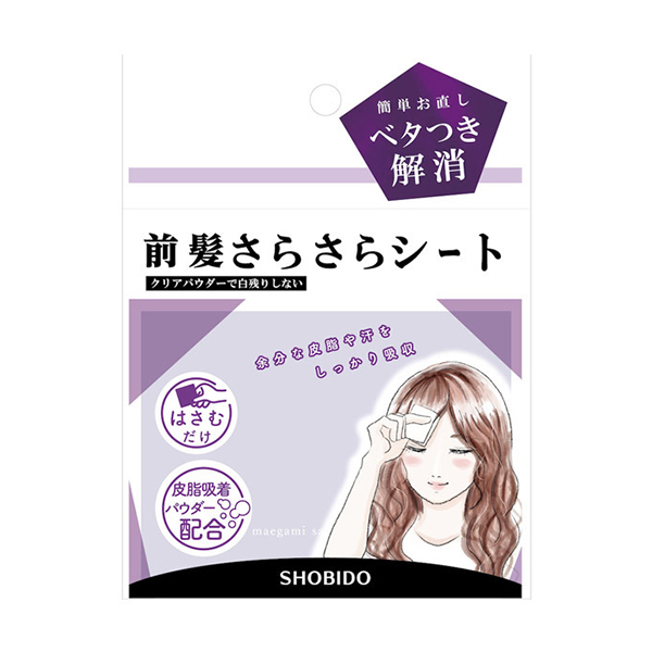 SHOBIDO 劉海吸油紙 40片
