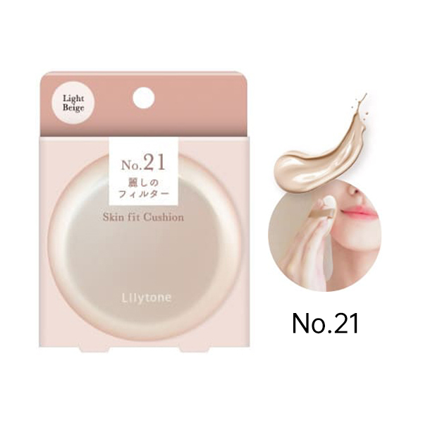 Lilytone Skin Fit Cushion 21 Light Beige 18g-DONKI Official Online