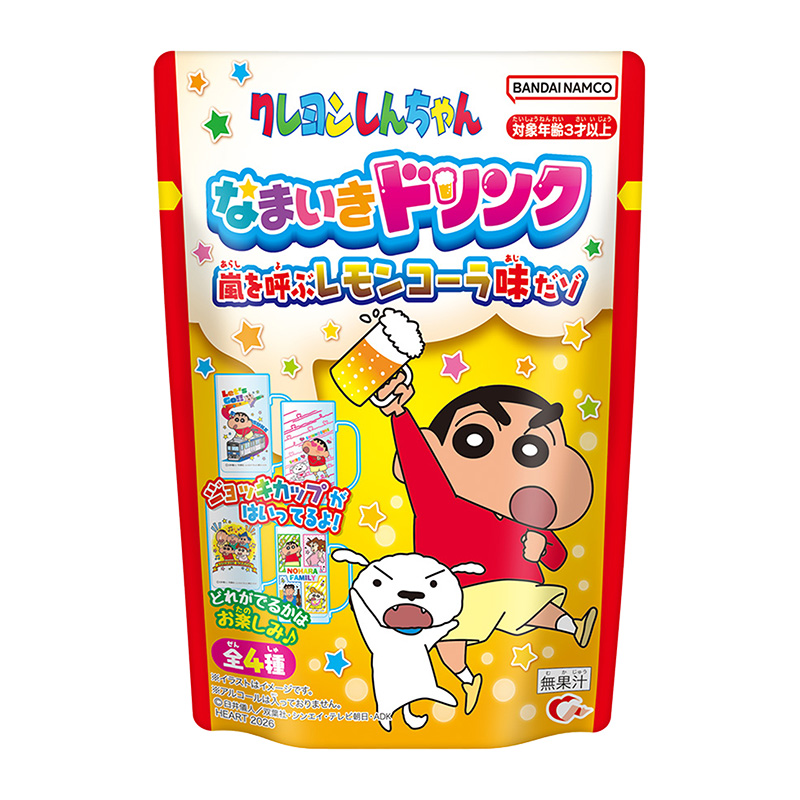 HEART Crayon Shin-chan DIY Beer Mug Toy Lemon Cola Flavor 49g