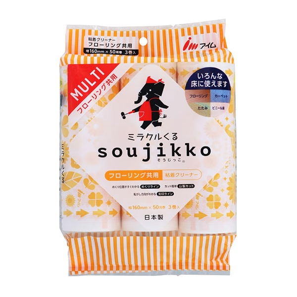 soujikko 可撕滾筒粘毛器備用卷 50周卷 3個