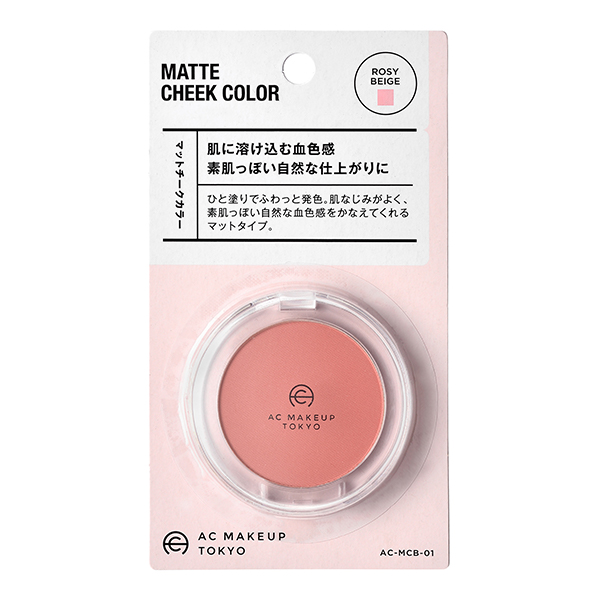 DO-BEST AC Make Up Tokyo Matte Cheek Color 02 Smoky Rose 2.4g 1
