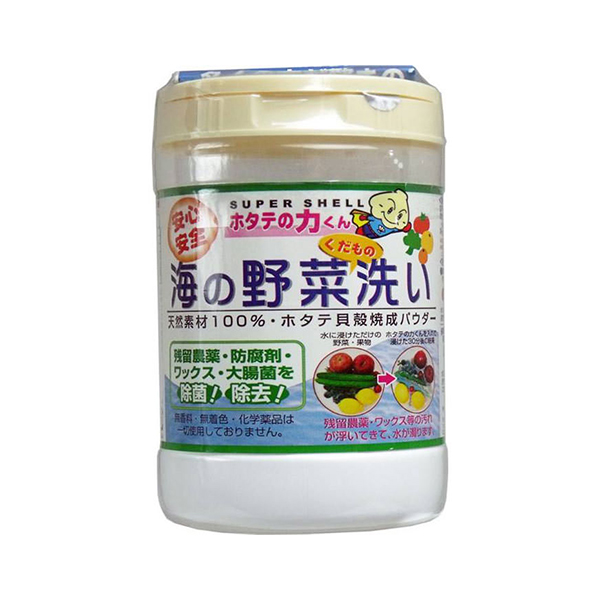 日本漢方研究所 洗菜粉蔬果淨野菜果蔬清潔劑天然貝殼粉 果蔬清洗劑 90g