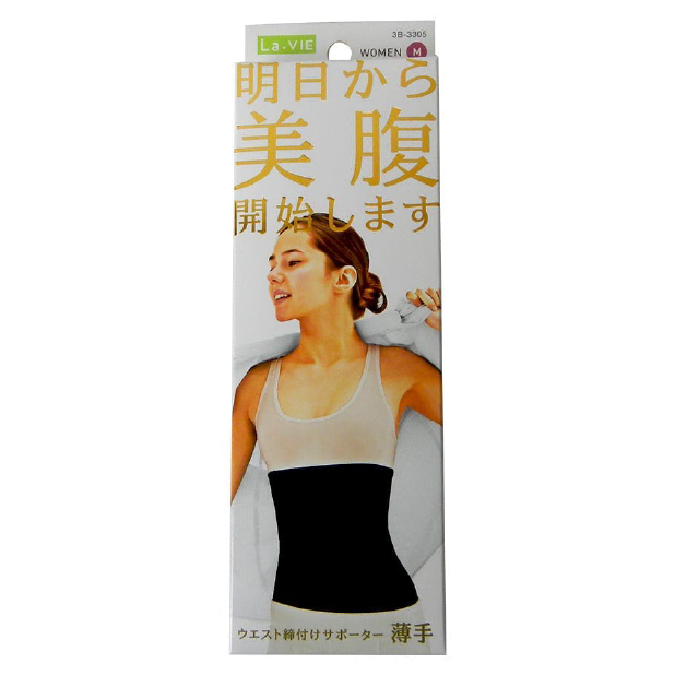 明日から美腹開始します Mサイズ-驚安の殿堂 ドン・キホーテ