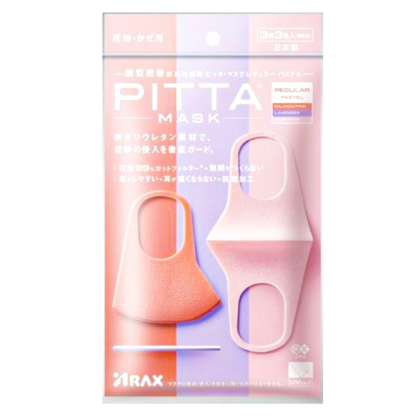 PITTA 口罩(PITTA MASK) 普通款 粉色系
