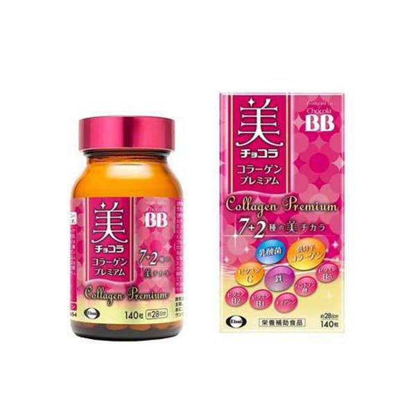 チョコぴっぴ ドゥラメール セラムエッセンス ザ・セラム エッセンス