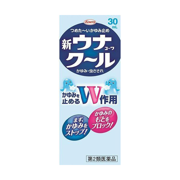 KOWA興和 日本進口直郵清涼止癢緩解皮膚搔癢抗炎蚊蟲咬傷 護那酷涼液 30ml