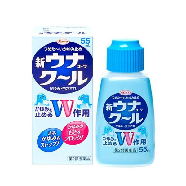 KOWA興和 日本進口直郵清涼止癢緩解皮膚搔癢抗炎蚊蟲咬傷 護那酷涼液 55ml