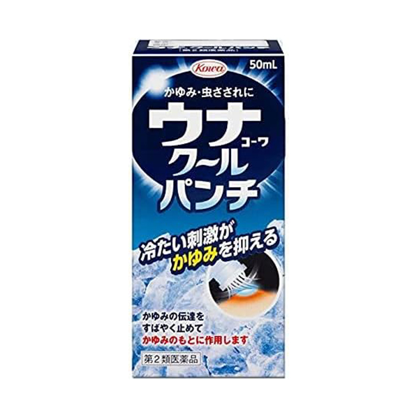Kowa兴和 蚊虫叮咬冷感止痒液 50ml