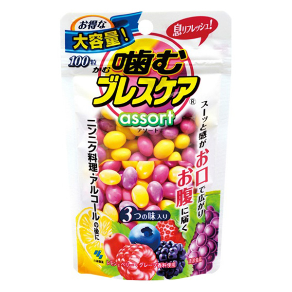 小林製藥 Breath care 口香軟糖 綜合大包裝 莓果・檸檬・葡萄