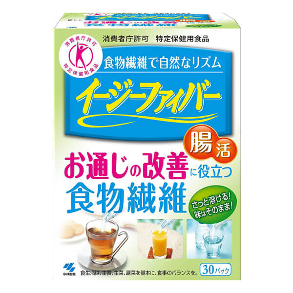 小林製藥 Easy Fiber 日本進口直郵改善腸胃蠕動腸道環境特定保健用食品 腸活食物纖維 30包