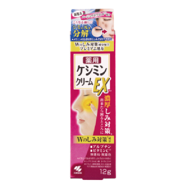 Kobayashi Pharmaceutical Medicated Keshimin Cream EX-DONKI