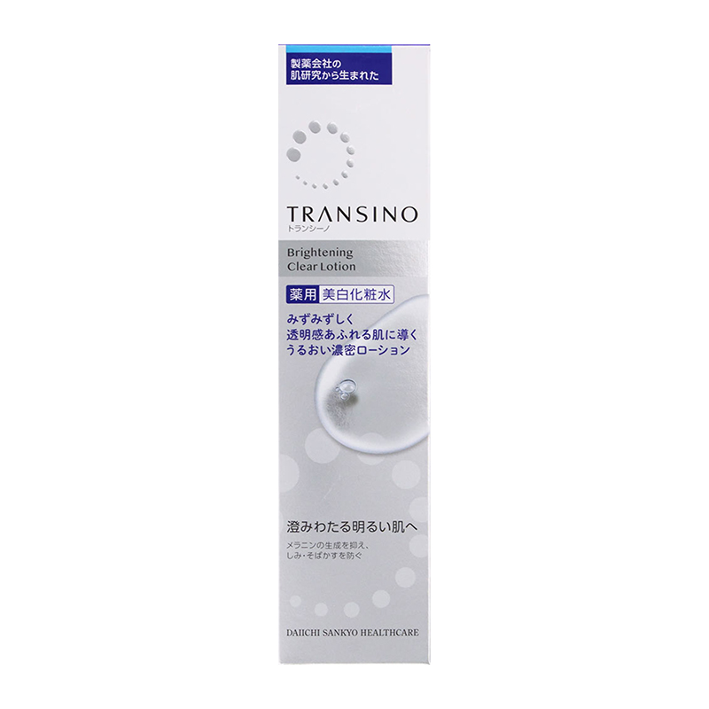 のりちゃん様　 ブライトニングローションとゲル トランシーノ薬用ブライトニングクリアローション 150mL-驚安の殿堂