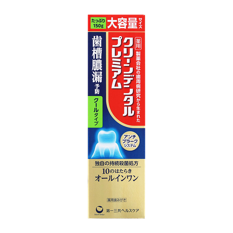 Daiichi Sankyo Antibacterial & Anti-Cavity Toothpaste Premium