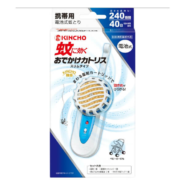 kincho金鳥 攜帶用驅蚊掛件P 40日