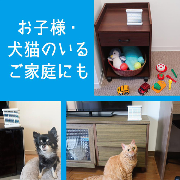 KINCHO valid for 200 days odorless placement-type indoor mosquito