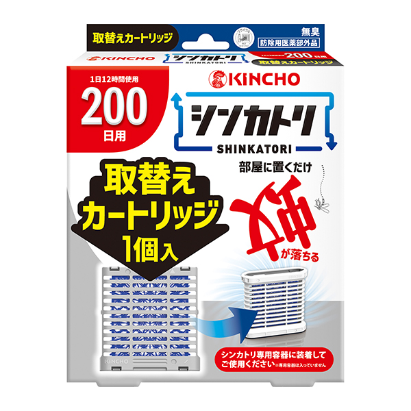 KINCHO valid for 200 days odorless placement-type indoor mosquito