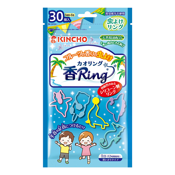 KINCHO金鳥 日本直郵進口天然精油長效驅蚊蟲不含殺蟲劑 防蚊手環【藍色果香】 30入