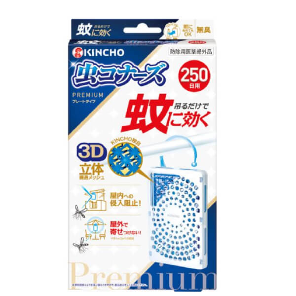 KINCHO金鳥 防蚊掛片250日無香型