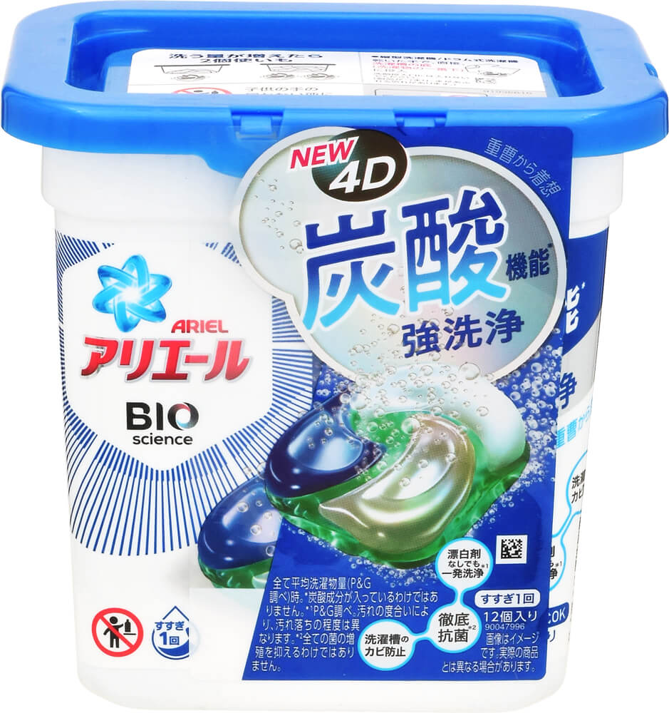 P＆G アリエール ジェルボール4D 洗濯洗剤 清潔で爽やかな香り 本体