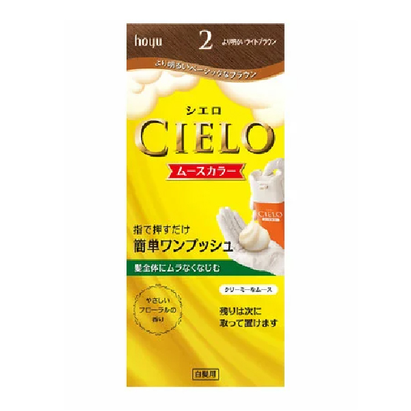 hoyu cielo 植物泡泡染發摩絲 2 更加明亮淺棕色 100g