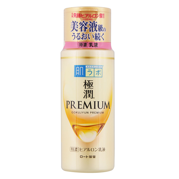 肌研極潤高階玻尿酸乳液 140ml